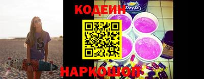 дмт Бугуруслан