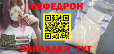 дмт Бугуруслан