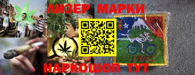 круглые Будённовск