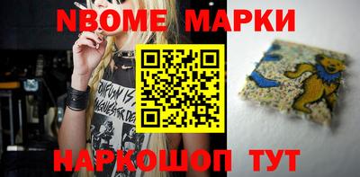 круглые Будённовск