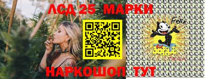 круглые Будённовск