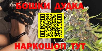 дмт Бугуруслан
