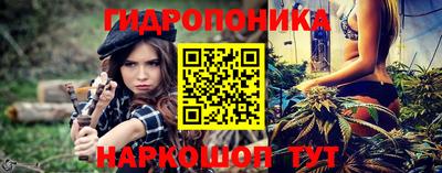 круглые Будённовск