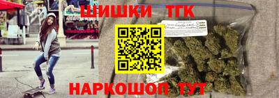дурь Бузулук