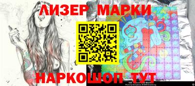 круглые Будённовск