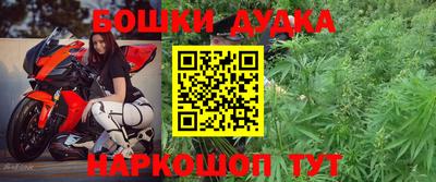 круглые Будённовск