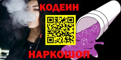 дурь Бузулук