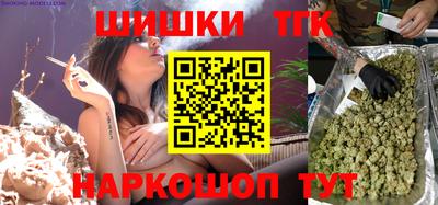 дурь Бузулук