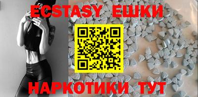 дмт Бугуруслан