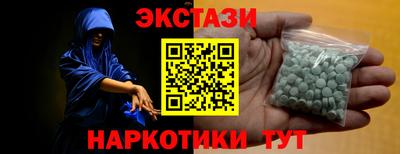 круглые Будённовск