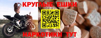 дмт Бугуруслан