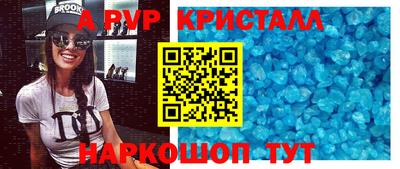 дмт Бугуруслан