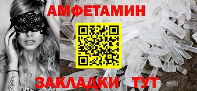 круглые Будённовск