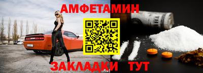 дмт Бугуруслан