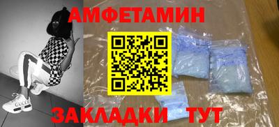 дмт Бугуруслан