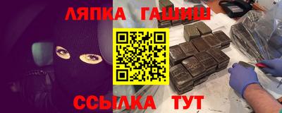 дмт Бугуруслан