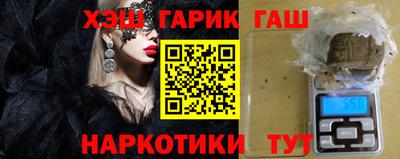 дурь Бузулук