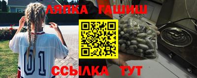 дурь Бузулук