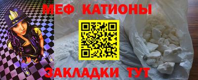 дурь Бузулук