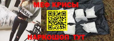 дурь Бузулук